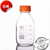 蜀牛欣维尔杜兰丝口瓶耐高温刻度实验微波炉密封螺口灭菌酒精剂瓶