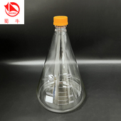 蜀牛玻璃三角瓶耐高温加热刻度微波炉黄盖密封螺口灭菌酒精锥形瓶