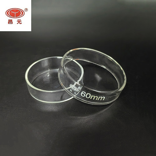 昌元 玻璃培养皿 直径60mm75mm90mm100mm 高硼硅玻璃 耐高温器皿