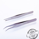 不锈钢镊子尖头直形弯型指甲钳电子维修工具捏子手工夹子美甲指钳