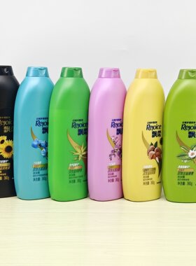 家庭护理绿茶长效清爽