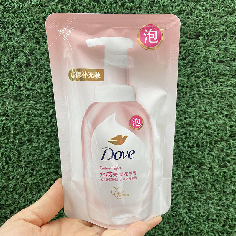 临期多芬云朵泡泡沐浴露水感亮樱花甜香补充装160ml袋装乳小样