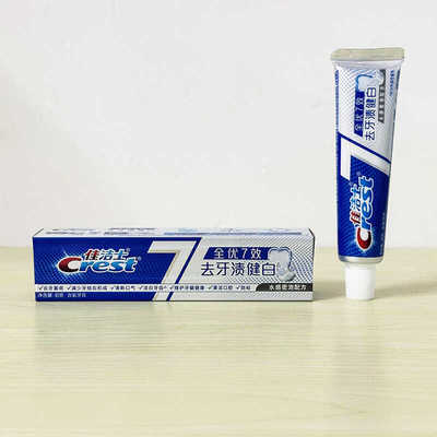 佳洁士全优7效去牙渍健白牙膏40g清新口气防蛀固齿洁白密泡小样
