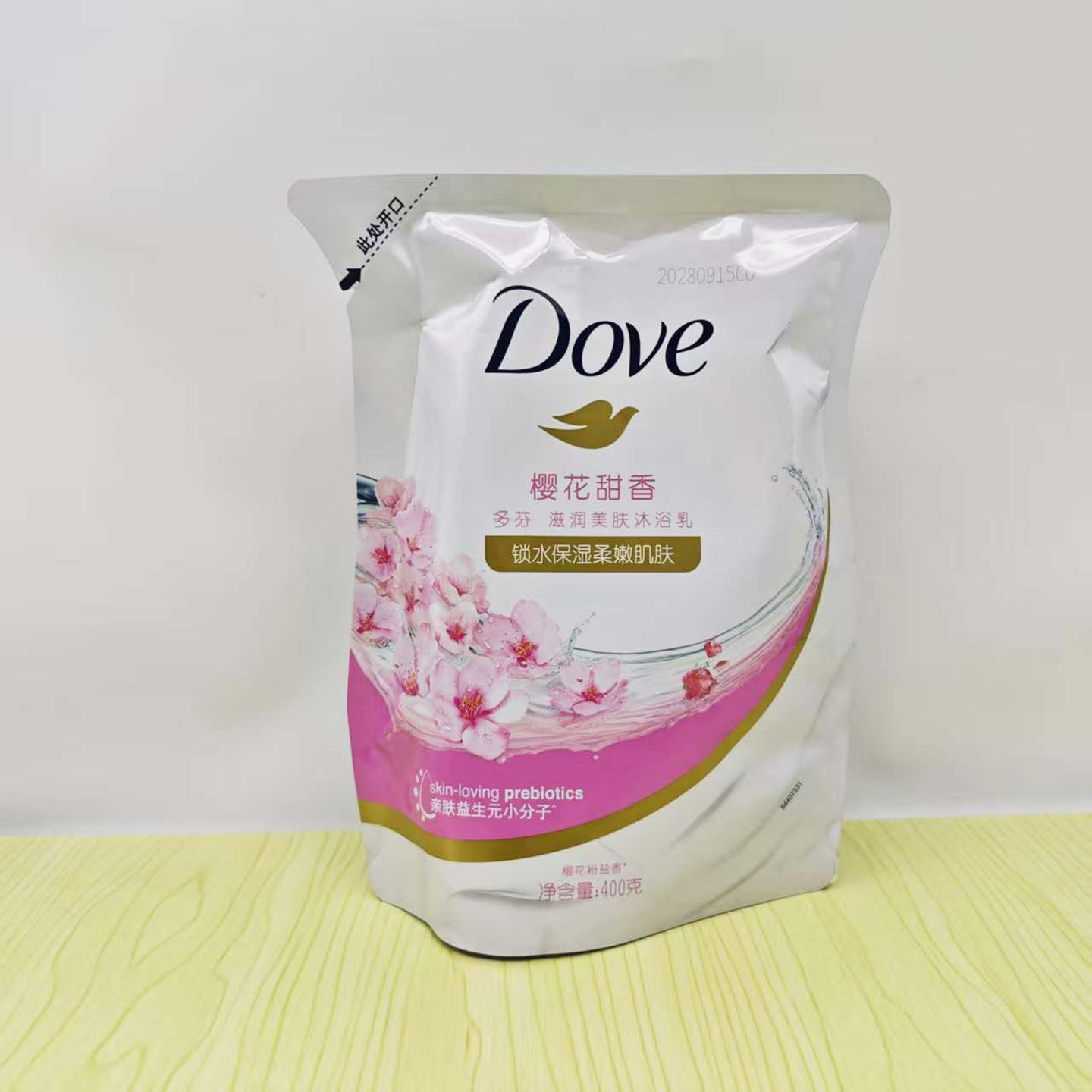 袋装多芬沐浴露樱花甜香400g补充装家庭装沐浴液滋润护肤保湿小样