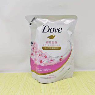 袋装多芬沐浴露樱花甜香400g补充装家庭装沐浴液滋润护肤保湿小样