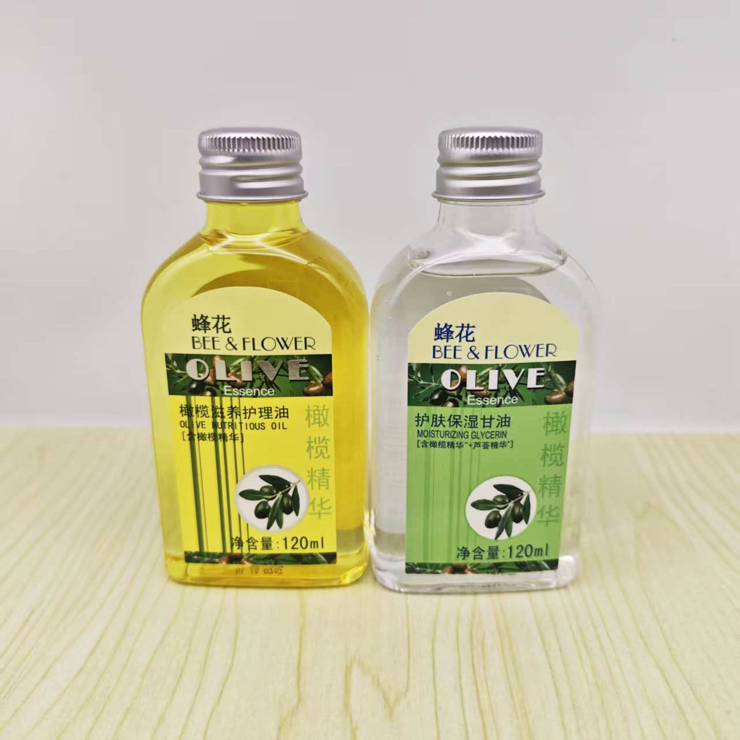 蜂花橄榄油滋养身体护理油甘油