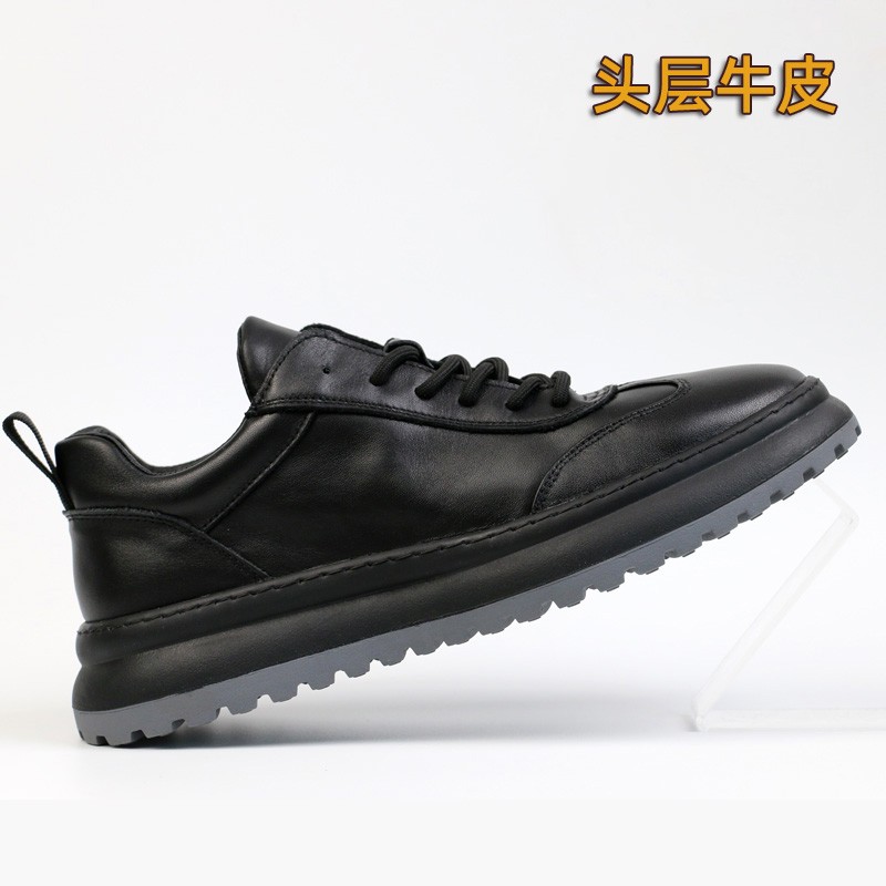 头层牛皮板鞋男，轻便厚底