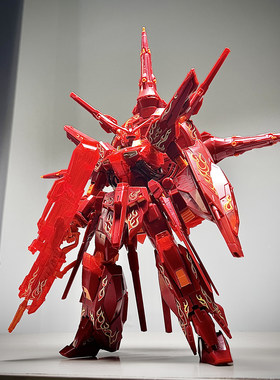 现货MG1/100透明红神意高达