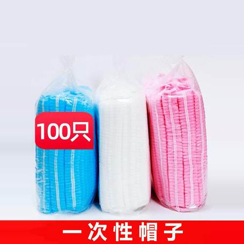 餐饮网帽餐饮食品防尘透气