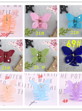 女士沐浴洗澡夹冲凉夹子大中小号抓夹发夹发卡韩国发饰亚克力盘发