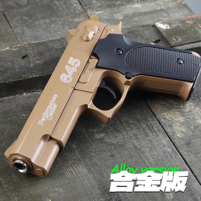 柯尔特AQK1911手抢M全金属合金模型成人玩具枪可拆卸空挂快拆尼龙