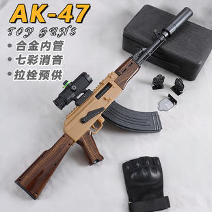 悍迪AK47电动连发儿童真人CS 冲锋阿卡47步枪玩具模型男孩发射器