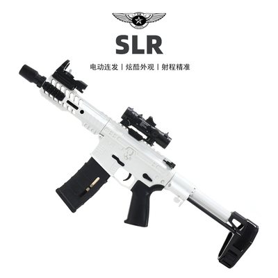 SLR儿童玩具枪专用水晶枪电动连发射程精准玩具5688小男孩软弹枪