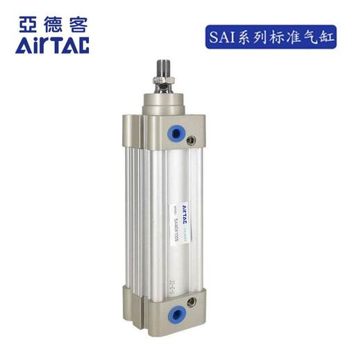 AirTAC原装亚德客SAI气缸 SAI63*300/350/400/450/500/550/600-S