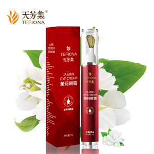 【新货到，现货发】天芳集茉莉精油眼霜15g滋润紧致舒缓细纹