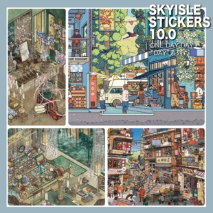 天空岛10.0缤纷小镇造景贴纸微缩场景手工diy解压特油亮膜贴画