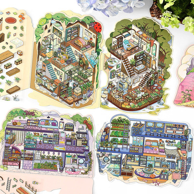 infeel me我的小屋翻盖造景贴纸手工微缩场景手工diy解压堆叠贴画