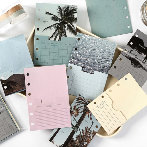 碎片收集活页本收纳分隔页简约ins手帐diy收纳配件活页替芯本子