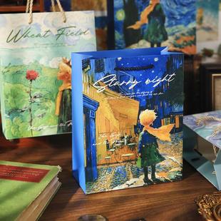 梵高与王子手提纸袋子小玫瑰王子高颜值生日伴手送礼物包装 礼品袋