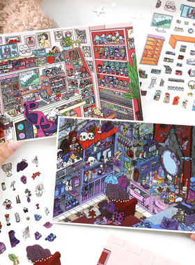 Infeel me我的小屋17+18造景贴纸微缩小屋手工diy解压玩具贴画