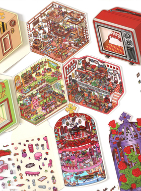 infeel me今日营业中19.0翻盖造景贴纸微缩场景手工diy解压贴画
