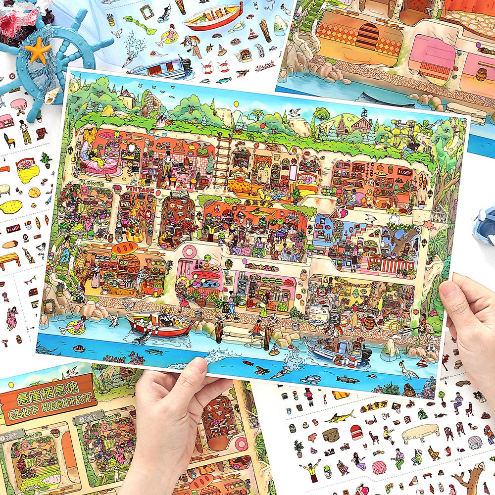 Infeel me今日营业中29+31特油造景贴纸微缩场景手工diy解压贴画,文具电教/文化用品/商务用品,贴纸/立体贴纸,淘宝优惠券,粉丝福利购,淘宝优惠卷
