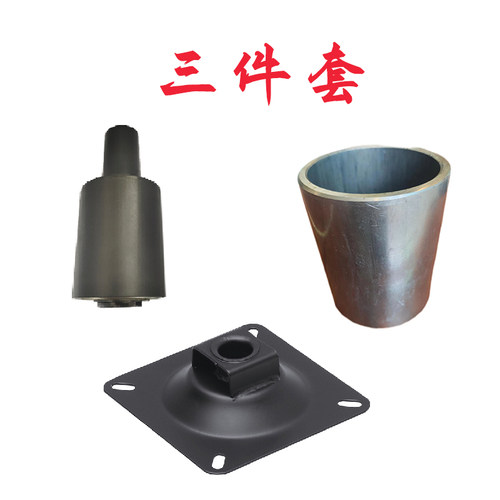 餐椅复位转轴回弹回位阻尼轴承