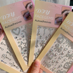 儿童立体脸贴蝴蝶贴纸脸部表演化妆宝宝脸部宝石贴彩钻眼角水晶贴