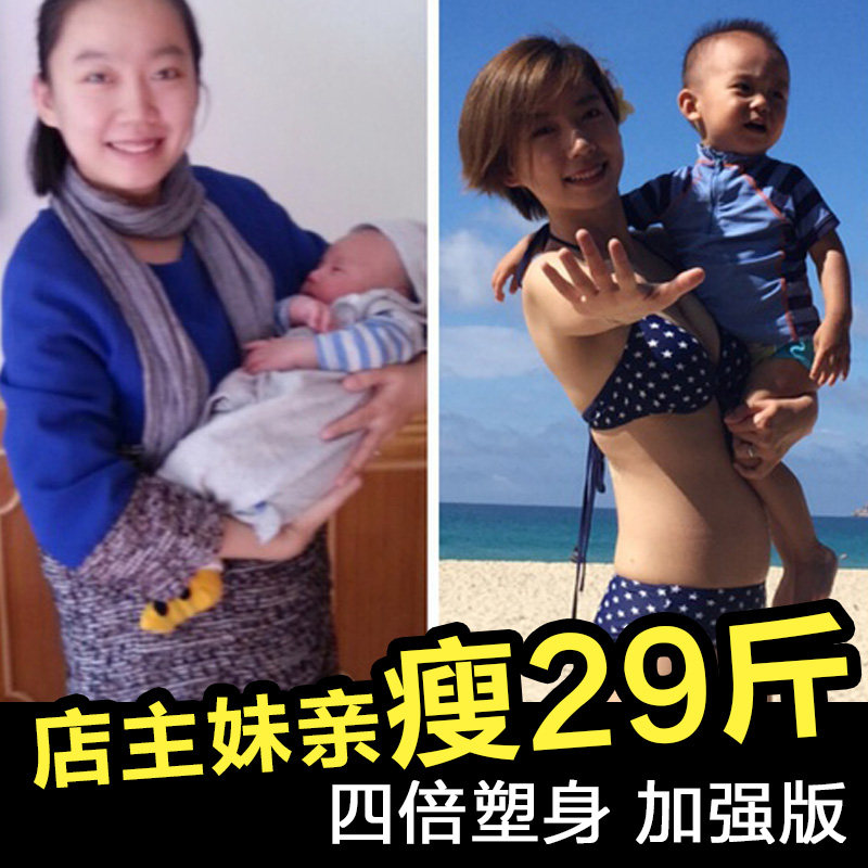 Sous-vêtement minceur sexy en nylon - Ref 693863 Image 1