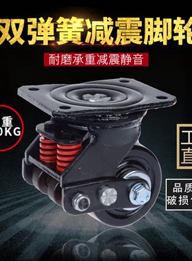 重型减震弹簧承重滑轮