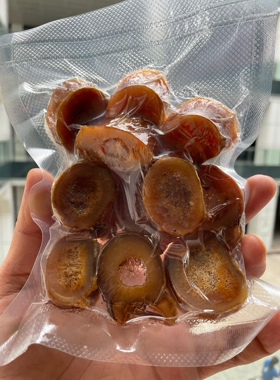 骨泡8+1克重约100克左右