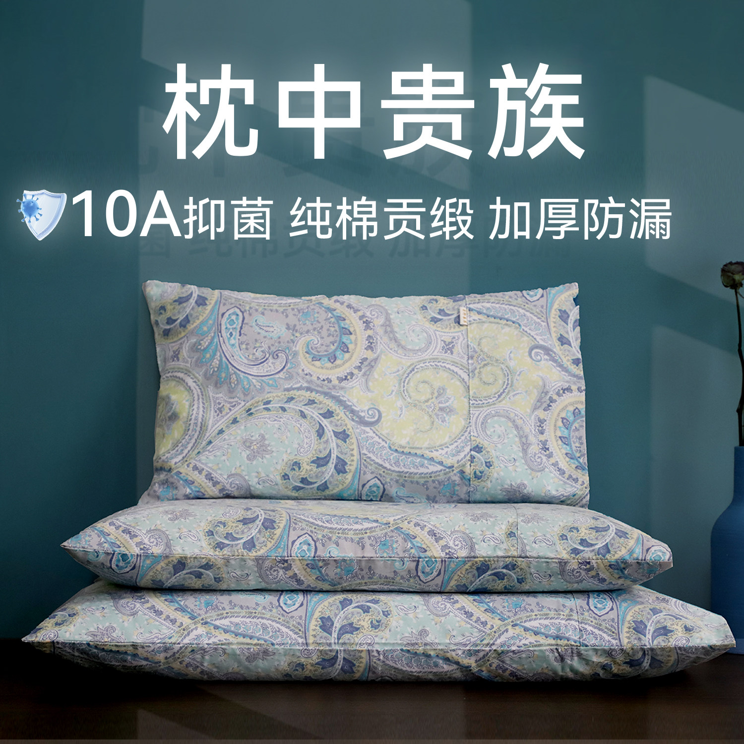 荞麦枕头护颈椎助睡眠全荞麦壳枕芯家用成人专用颈椎枕可拆洗