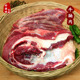 牛腩500克现杀黄牛 牛肉另有牛里脊 牛腿肉 新鲜 牛腱子 山东黄牛