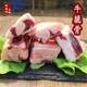 牛羽骨 牛骨髓 黄牛大骨 牛腱子 牛排骨 牛肉 新鲜牛脆骨