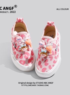 ABC ANGF儿童帆布鞋2026春秋新款一脚蹬女童鞋男童鞋子宝宝板鞋潮