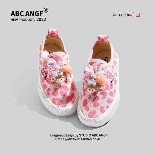 ABCANGF儿童一脚蹬儿童帆布鞋