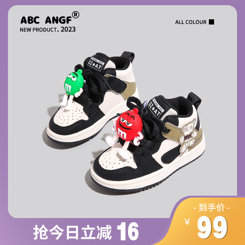 ABCANGF秋季儿童运动儿童板鞋