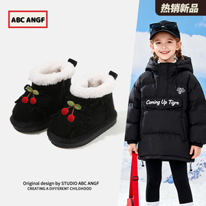 ABC ANGF宝宝雪地靴2025冬季新款女童加绒保暖棉鞋棉靴小女孩短靴