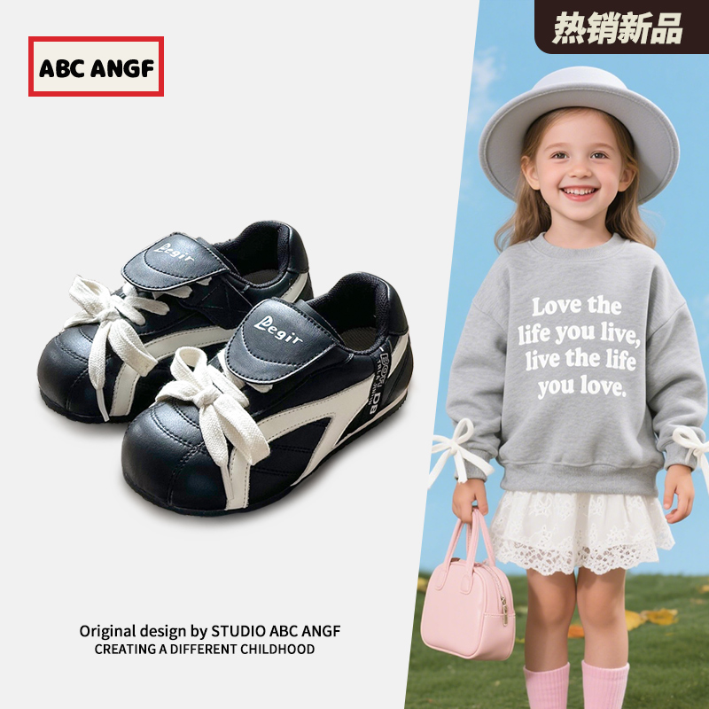 ABCANGF大鞋舌儿童板鞋德训鞋