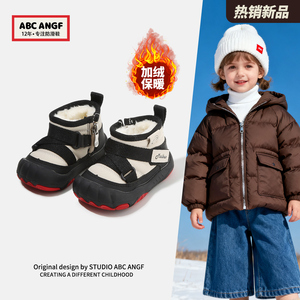ABC ANGF儿童雪地靴2025冬季新款防滑女童棉鞋加厚加绒男童鞋软底