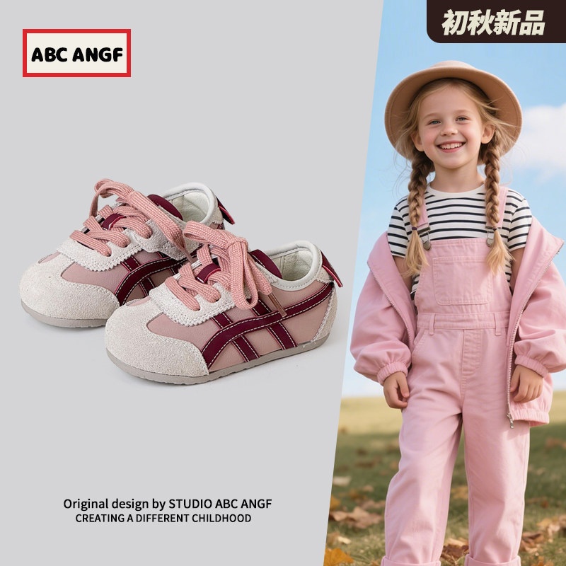 ABC ANGF柔护萌行●阿甘童鞋2026冬季新款炸街板鞋软底女童德训鞋