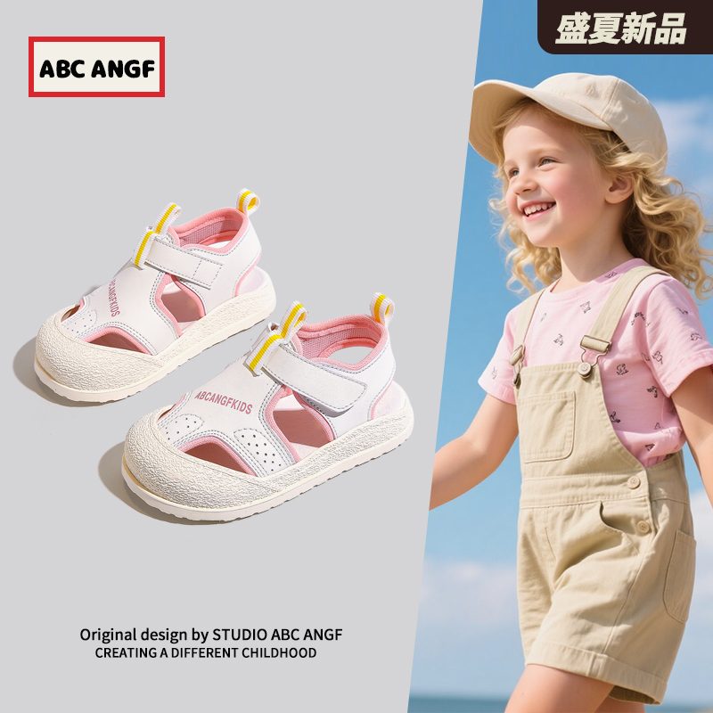 ABCANGF夏季沙滩学步包头凉鞋