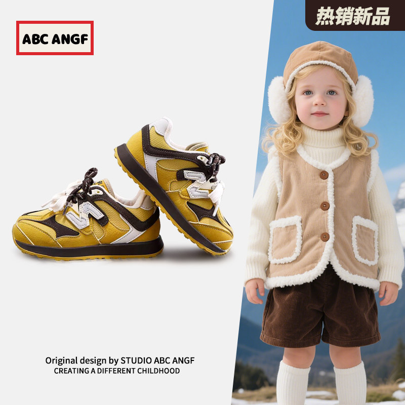 ABC ANGF儿童板鞋加绒2026秋冬新款德训鞋男童运动鞋女童鞋子冬季