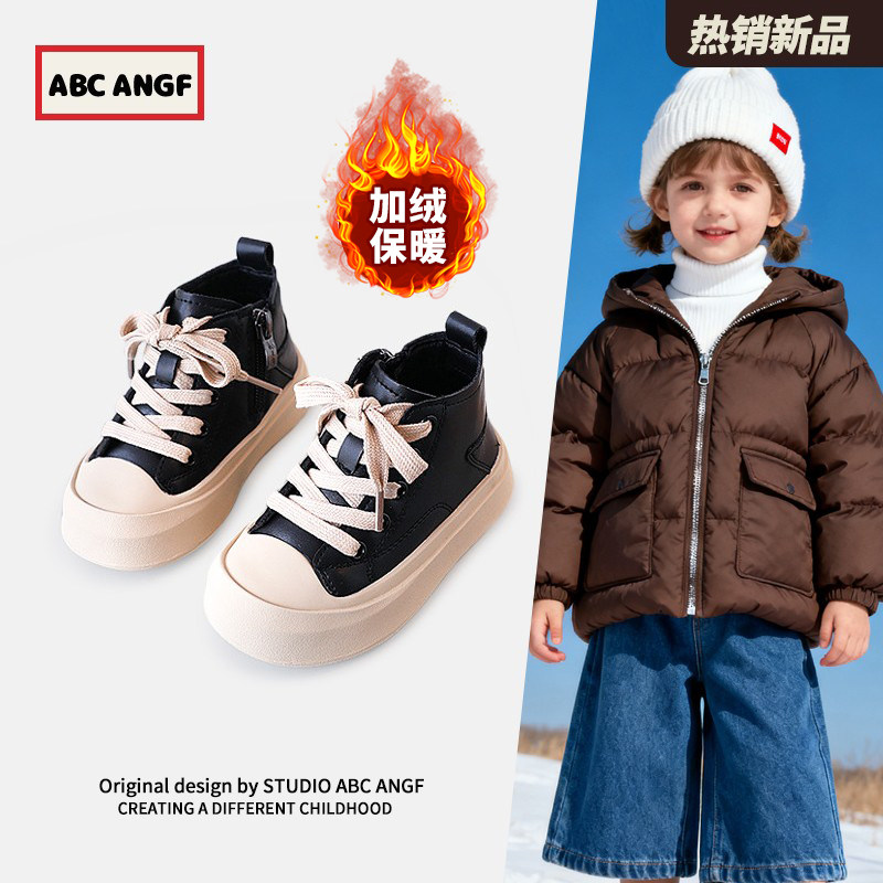 ABC ANGF儿童棉鞋加绒板鞋2026冬季新款软底女童鞋男童防滑保暖鞋