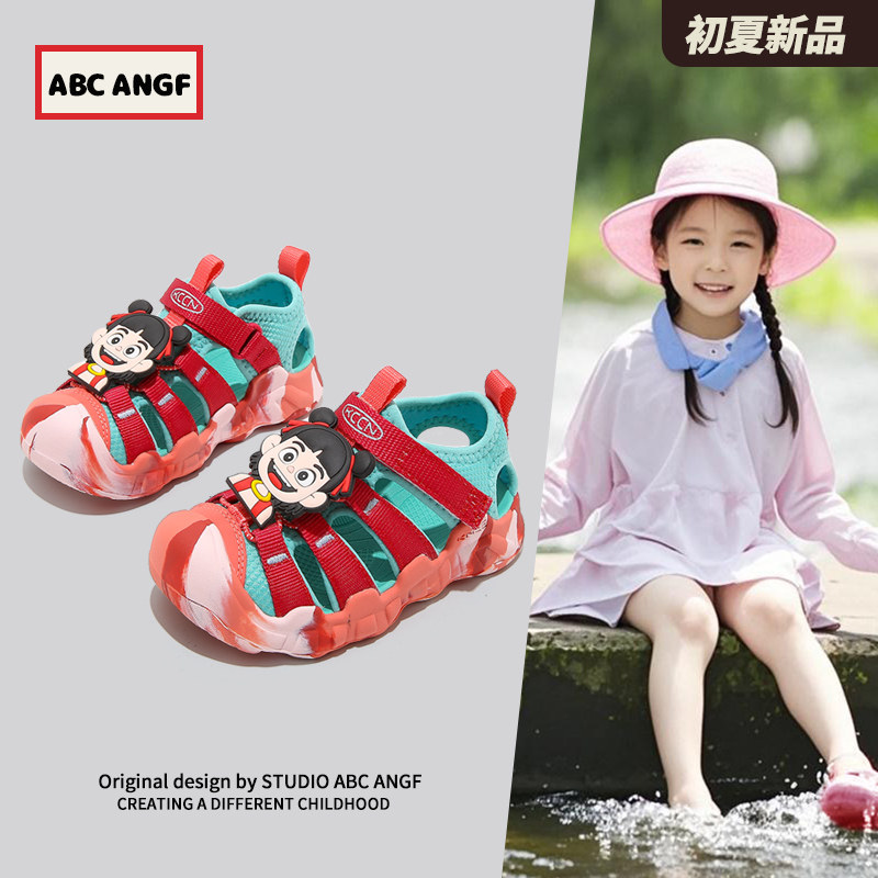 ABC ANGF儿童溯溪鞋沙滩鞋2026夏季男女童包头凉鞋登山户外玩水鞋