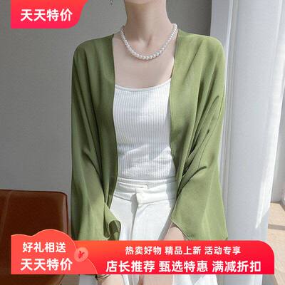 夏季薄款网纱罩衫披肩配裙子