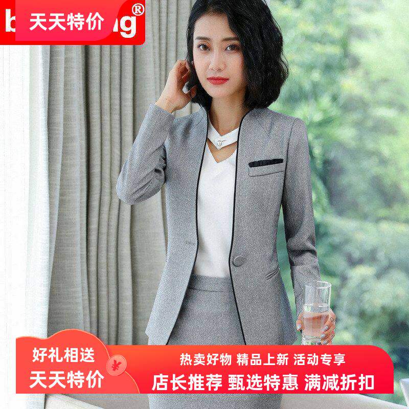 春秋传统OL经典长袖职业女裤套装面试销售正装工作西服 1705