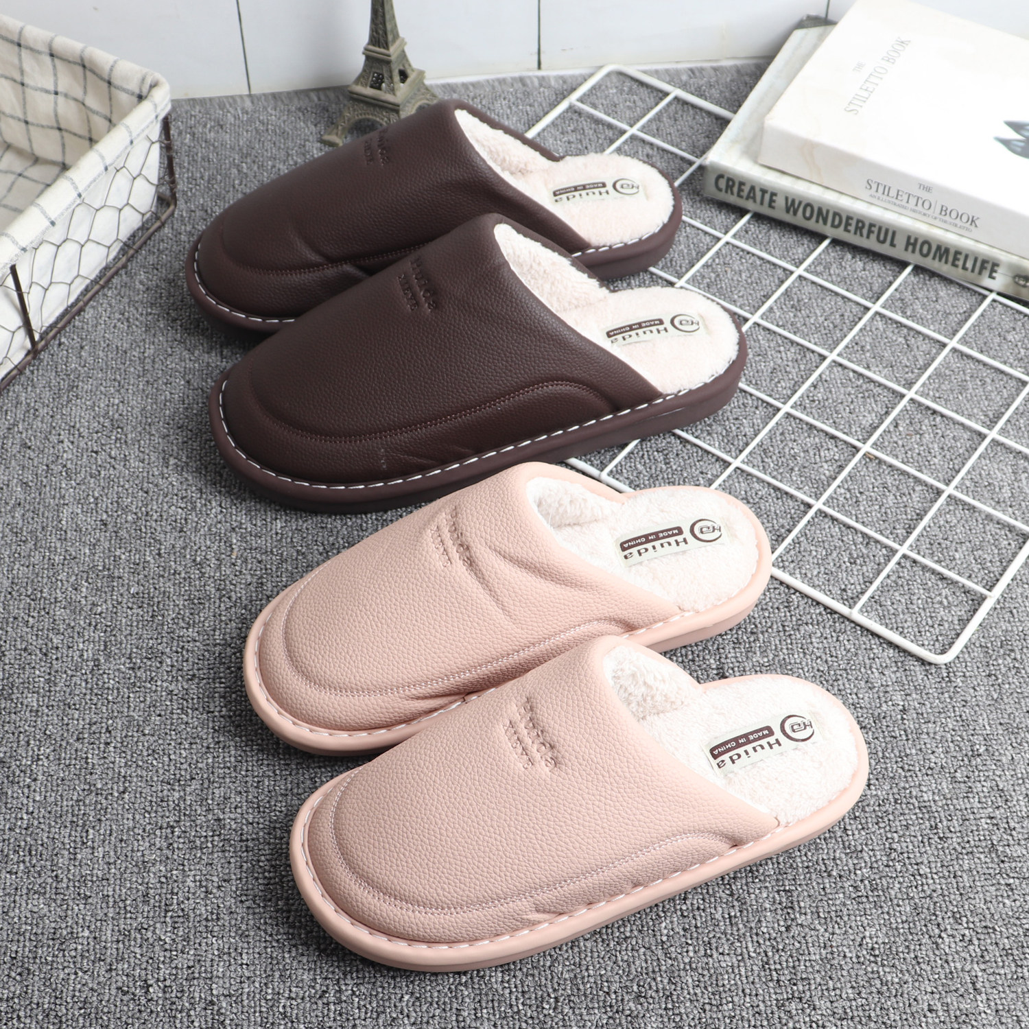 简约PU皮面防水棉拖鞋男女情侣款居家室内防滑保暖办公室休闲皮拖,居家布艺,居家棉拖/棉鞋,淘宝优惠券,粉丝福利购,淘宝优惠卷