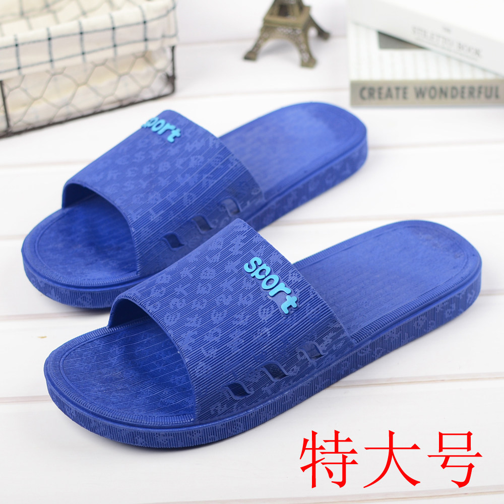 summer Extra large size slipper 46 47 Shower Room non-slip Home Furnishing man enlarge Add fertilizer 48 49 sandalsin the Men's Shoes, Slippers  category - from Buy2taobao.com to provide professional Taobao agent buy service