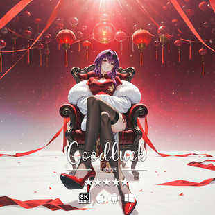 崩坏星穹铁道二次元 游戏动漫手机平板电脑壁纸 卡芙卡 8K壁纸